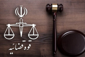 دو جاسوس موساد صبح امروز به دار مجازات آویخته شدند