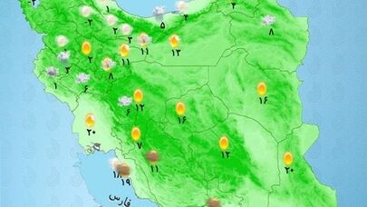 وضعیت آب و هوا امروز یکشنبه13 اردیبهشت + وضعیت استان‌ها