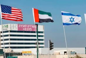 Decoding the UAE’s Hidden Partnership with the Architects of Regional Instability