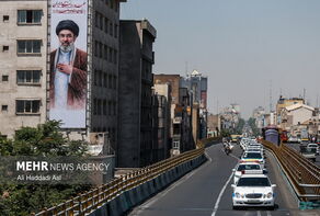 عکس های منتخب ایران،دوشنبه 21 اردیبهشت 1405