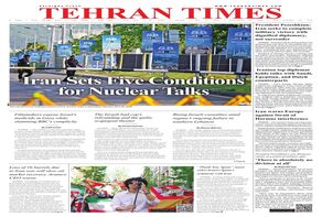Front pages of Iran's English dailies on May 12