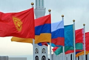 Eurasia system puts into operation at IRICA