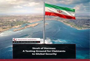 Strait of Hormuz: A Testing Ground for Claimants to Global Security