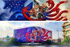 Leader: Epic of third sacred defense proof Shahnameh is Iran's reality