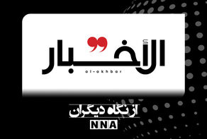 ترامپ از پکن ناامید شد