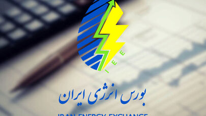 فاصله زیاد عرضه تا تقاضا در بازار گازوئیل بورس انرژی