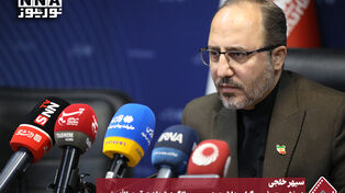 سپهر خلجی : در نشست خبری گرامیداشت دومین سالگرد شهادت آیت الله رئیسی