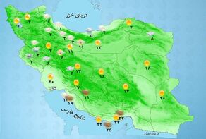 وضعیت آب و هوا امروز جمعه 18 اردیبهشت + وضعیت استان‌ها