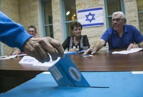 Netanyahu, a Victim of Political Rearrangement in Occupied Territories
