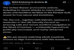 اقدامات تحریک آمیز در خلیج فارس، نمایش نیات واقعی امریکا