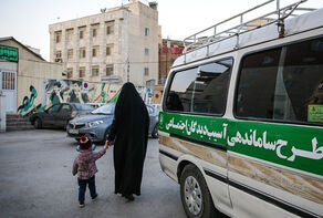 ساماندهی افراد بی‌سرپناه در طرحی جدید