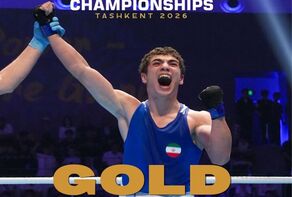 Iran’s Chamipa wins gold at 2026 Asian Boxing U17 C'ship
