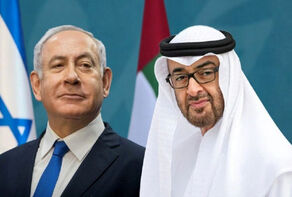 What Is Happening Behind the Scenes in Abu Dhabi–Tel Aviv Relations?