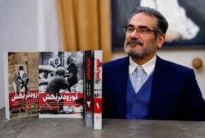 Why was Shamkhani’s last media reference to a book?