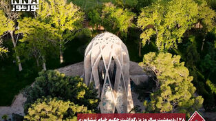 نورنما | 28 اردیبهشت سالروز بزرگداشت حکیم خیام نیشابوری