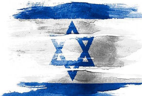 בית המשפט בהאג הוציא צווי מעצר סודיים נגד פקידים ציוניים