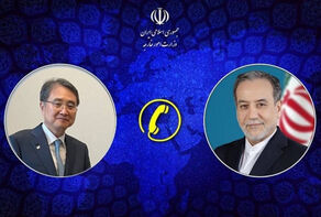 韩国外交部长同伊朗外长阿拉格齐通话