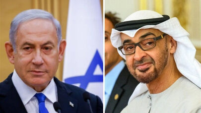 שותפות צבאית חדשה בין איחוד האמירויות הערביות לישראל לפיתוח נשק!