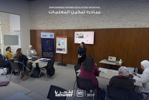 جنرال موتورز ‘تمنح 