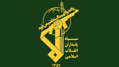 هشدار سپاه: تجاوز به ایران تکرار شود جنگ را به فراتر از منطقه می‌کشانیم