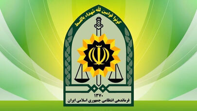 جزئیات حمله به مامور انتظامی در بهشهر