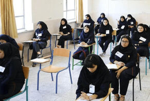 امتحانات خردادماه در گلستان غیرحضوری شد