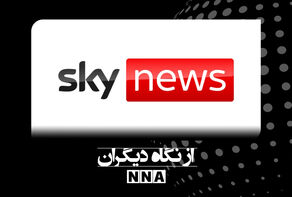 پس‌انداز خانوارهای انگلیسی صفر شد