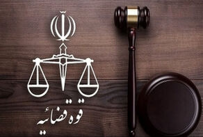 53 سال حبس برای 2 زن متهم به همکاری با شبکه‌های معاند