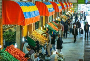 افزایش ساعت کاری میادین و بازارهای میوه و تره‌بار در تهران