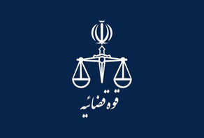 اموال 74 نفر به اتهام همکاری با دشمن در گلستان ضبط شد