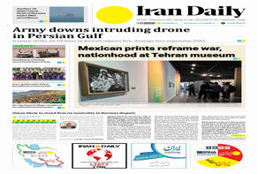Front pages of Iran's English dailies on May 31