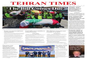 Front pages of Iran's English dailies on June 2