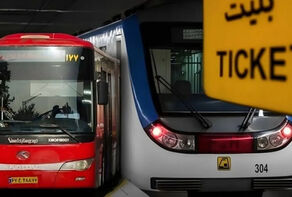 تصمیم‌گیری درباره حمل‌ونقل رایگان تهران به تعویق افتاد