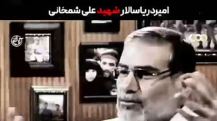 ما مسیرمان شهادت است هیچگاه این باور از ما سلب نشد