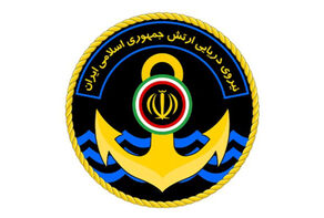 نیروی دریایی ارتش، مرکز فرماندهی و کنترل شرارت‌های ارتش آمریکا را هدف قرار داد