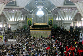 Iran marks 37 years since passing of Imam Khomeini