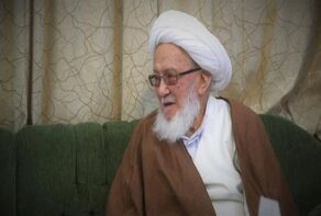 پیام تسلیت عراقچی در پی درگذشت آیت‌الله فیاض