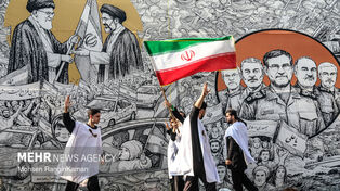 گزارش تصویری | مهمونی کیلومتری عید غدیر در تهران