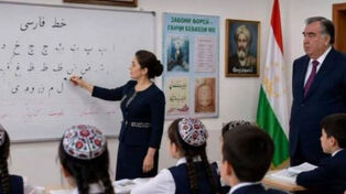 درسی سودمند از دو اقدام فرهنگی دولت تاجیکستان