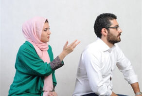 راهکار طلایی برای پایان دعواهای تکراری زن و شوهرها
