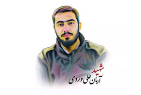 محکومیت 4 نفر از متهمان پرونده شهادت آرمان علی‌وردی به اعدام