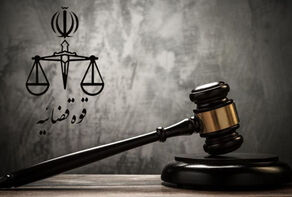 سرشبکه عملیاتی موساد در ایران اعدام شد