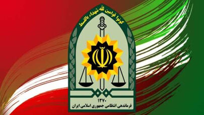 ترور یک مأمور پلیس در ایرانشهر