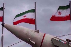 Iran vows proportionate response to further US 'provocations' after Bandar Abbas strike