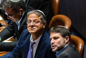 שני שרים בממשלת נתניהו נאסרו להיכנס לאירלנד