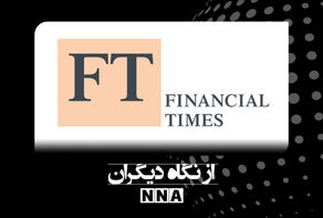 آغاز جنگ تعرفه‌ای از سوی ترامپ، پس از شکست حقوقی