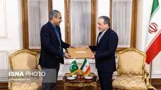 عکس های منتخب ایران، یکشنبه 17 خرداد 1405