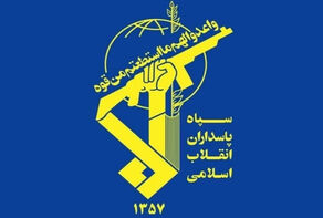 حرس الثورة الإسلامية: أهداف داخل الأراضي الإيرانية تعرّضت للهجوم