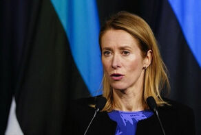 کایا کالاس خواستار خویشتنداری طرف‌ها در خاورمیانه شد