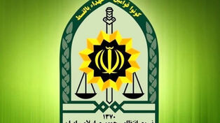 خطر کلاهبرداری: مجرمان با اخبار داغ، شما را به سمت لینک‌های آلوده می‌کشانند.
